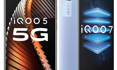 vivo iqoo手机老是卡怎么解决_iqoo手机变卡了怎么解决